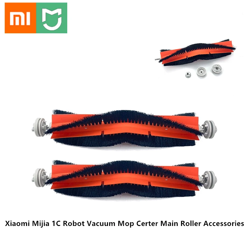 

Робот-вакуумная Швабра Xiaomi Mijia 1C