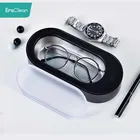 Ультразвуковая Очистительная Машина EraClean, 45000 Гц, высокочастотная вибрационная мойка