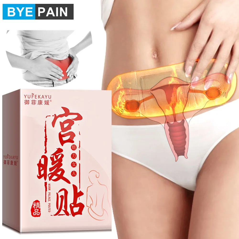 

5 шт./компл. BYEPAIN дисменорея паста теплая Дворцовая паста наклейки для жара холодный подъем яичников теплая паста