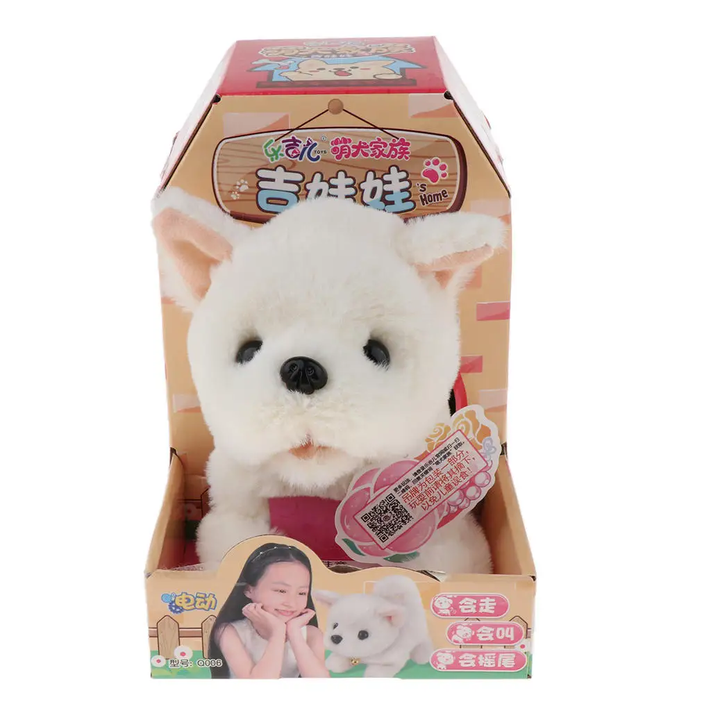 

Interactive Cute Stuffed Plushed Dog Toy for Boys And Girls White