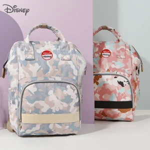 Рюкзак для подгузников Disney, многофункциональная сумка большой емкости для мамы, водонепроницаемая сумка для мамы, сумка для коляски