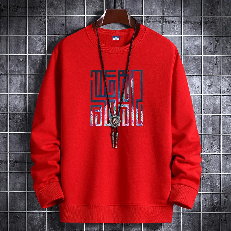 

2021 Fashion Print Loose Comfort Cotton Hoodie, Spring Couple Outdoor Street Jogging Hoodie YHZ618--YHZ623