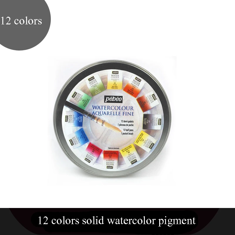 Набор акварельных красок 12/24 цветов с кистью и палитрой набор пигментов