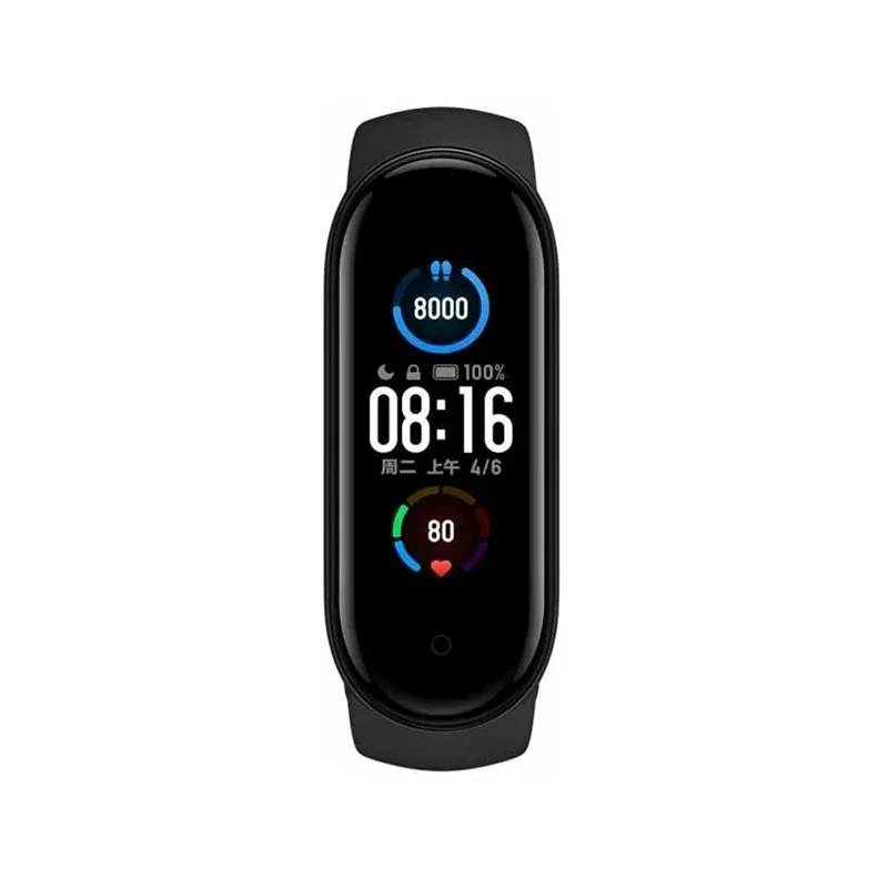 Умный браслет Amazfit Band 5 | Электроника