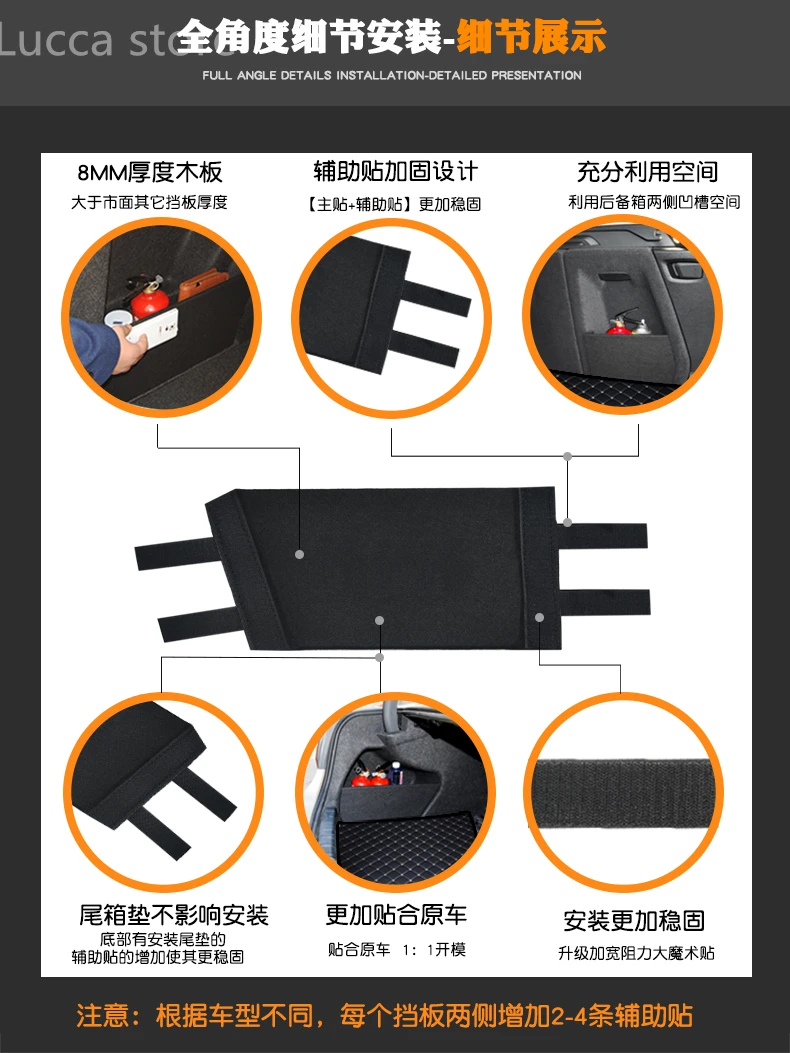 2 шт. боковой органайзер для хранения в багажнике автомобиля Hyundai Sonata DN8 2020 2021 +