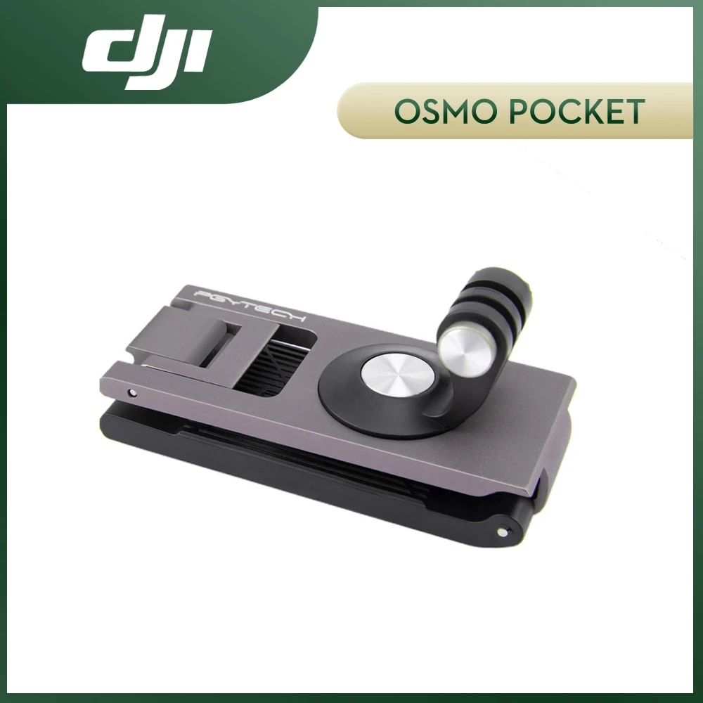 PGYTECH Osmo Pocket Action Strap Holder safety fix to a backpack shoulder strap Enfant Filmmaking Experience|Чехлы для экшн-камер| |