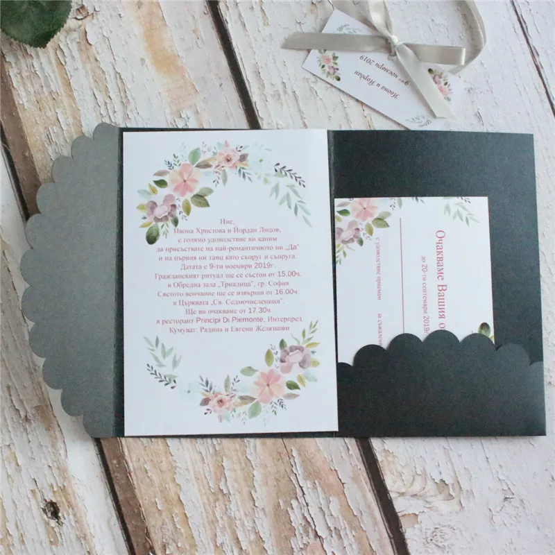 Классические темно-зеленые приглашения рождественские открытки кружева