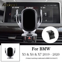 car wireless charger car mobile phone holder mounts stand bracket for bmw x5 x6 x7 g05 g06 g07 2019 2020 car accessories