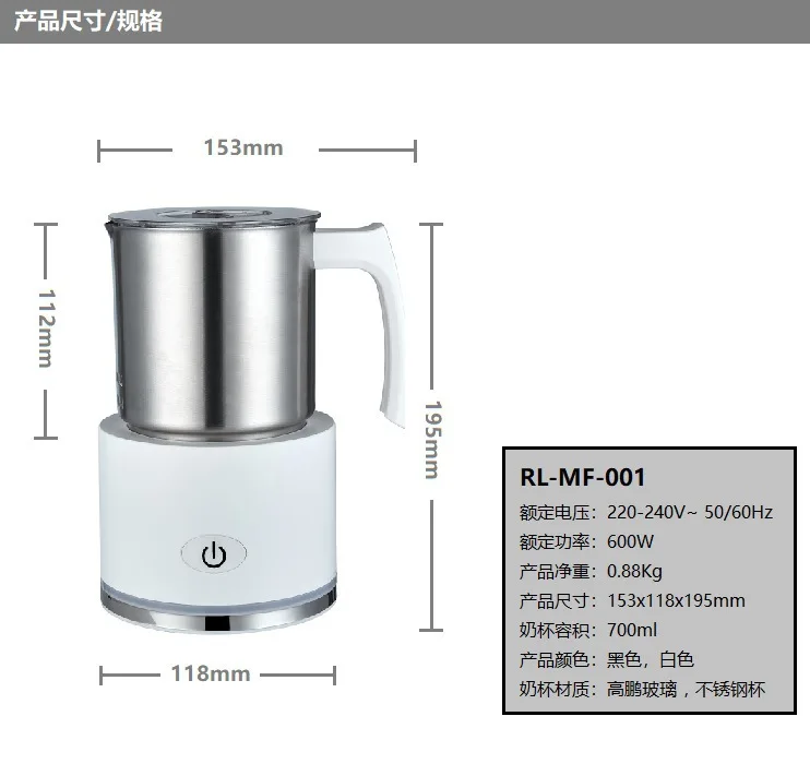

Electric Milk Frother Steamer EU Plug Smart Milk Frother Hot And Cold Milk Foamer Automatic Foam Maker Stainless Steel For Home
