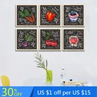 Картина на холсте с изображением свежих овощей и фруктов, постер с изображением моркови, перца, кофе, домашний декор, настенные картины для столовой KL050