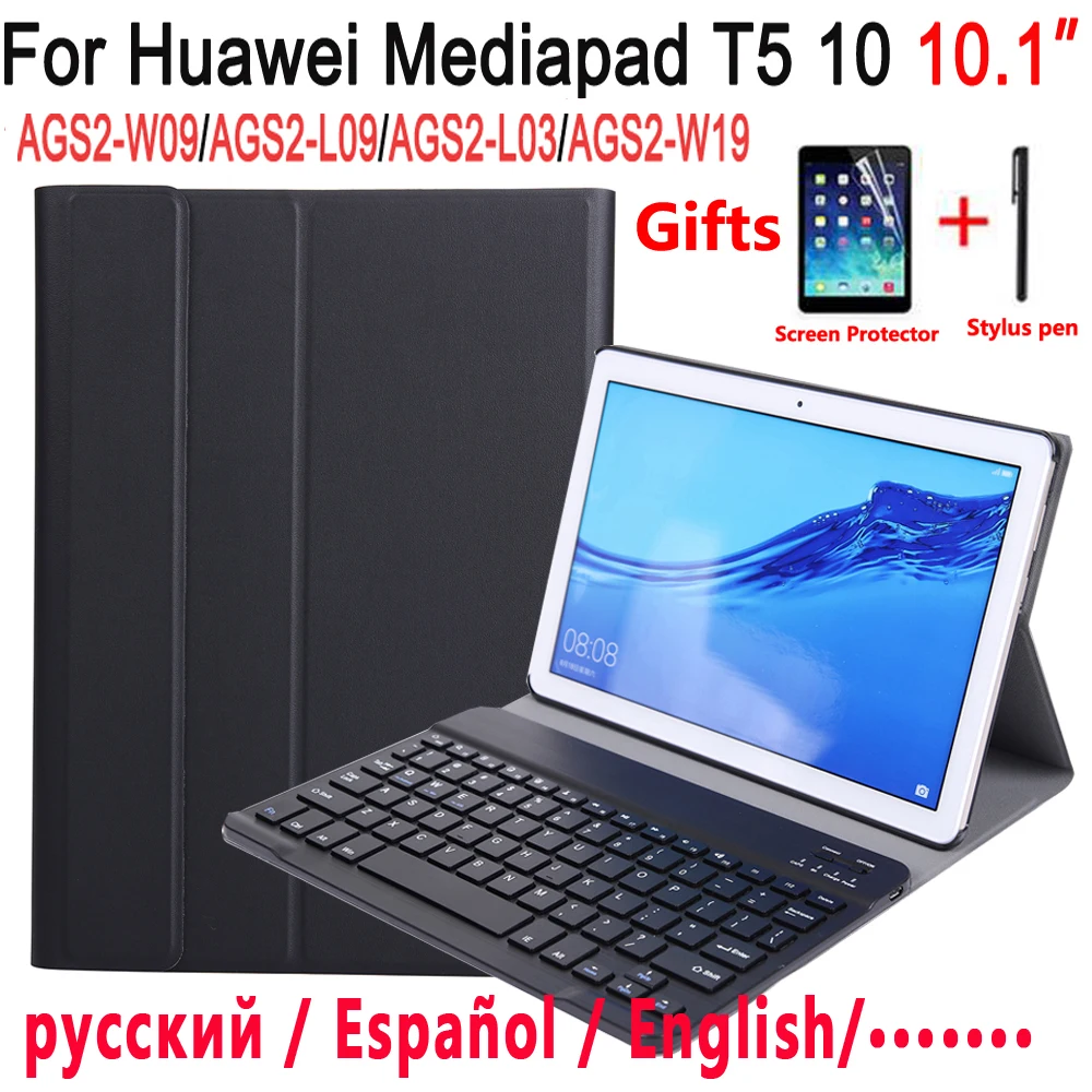 Bluetooth клавиатура чехол для huawei Mediapad T5 10 10,1 AGS2-L09 AGS2-W09 AGS2-L03 Чехол клавиатура для huawei T5 10 10,1 крышка