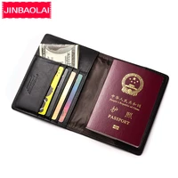 jinbaolai passport case passport holder genuine leather custom travel passport holder protection clip convenient id package