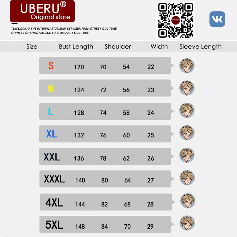 

UBERU Summer T-shirt Cartoon Solid Color Ladies Basic T-shirt Couple Loose Oversized Short Sleeve Classic T-shirt Casual Top