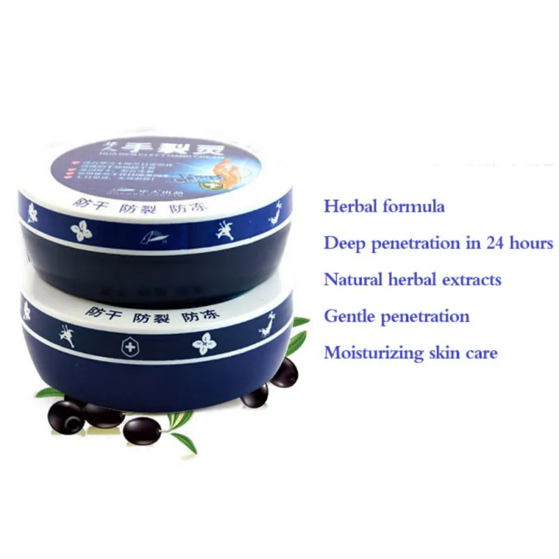 Кремы для ухода за руками антисохнущие кремы ногами детей |