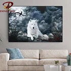 Алмазная живопись 5D с полным заполнением страз, картина сделай сам с изображением леса, Белого Волка, современные домашние настенные наклейки, мозаика, Набор для вышивки крестиком