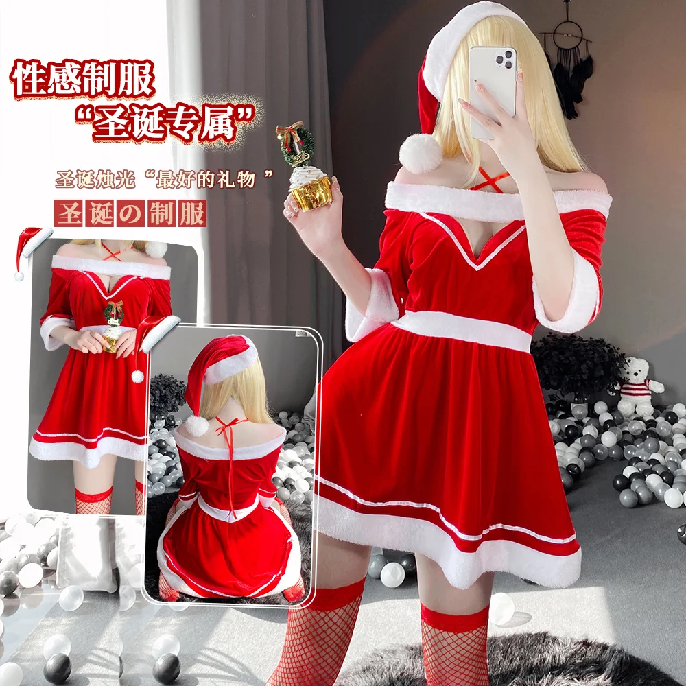 

Sexy Red Cute Christmas Gift Uniform Temptation Cosplay Lingerie Set Erotic Elegance A Word Shoulder Three-Point Halter Skirt