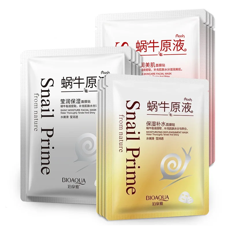 BIOAOUA улиточная маска для лица увлажняющая отбеливающая контроль жирности