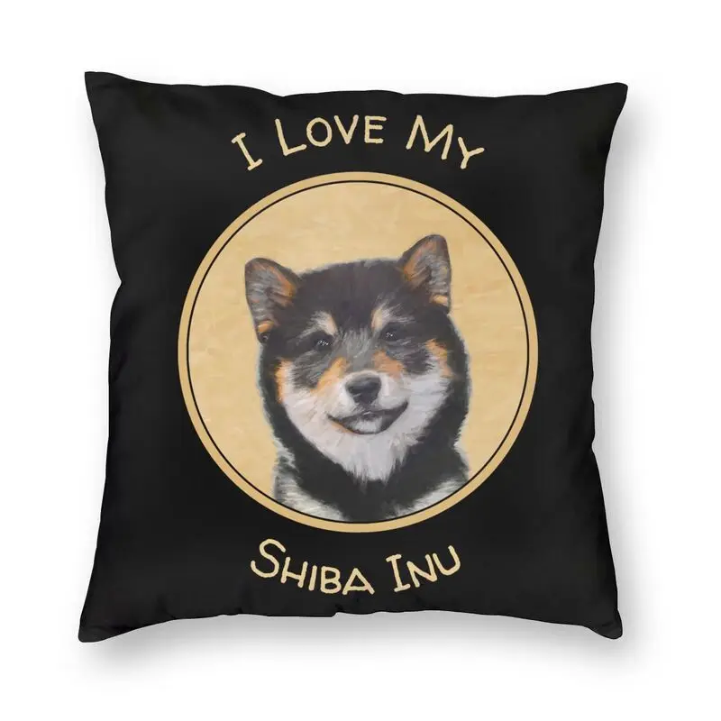 

Чехол для дивана «I Love My Shiba Inu», 40x40 см