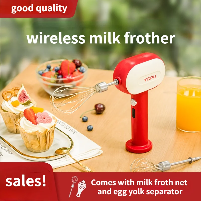 

Беспроводное устройство для взбивания молока, вспениватель молока, взбиватель крема, пирожных, миксер, блендер, ручное USB устройство для взб...