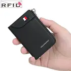 RFID WilliamPOLO мужской кошелек аккордеон кредитница из натуральной кожи маленький Мульти Чехол-органайзер мини-кошелек на молнии