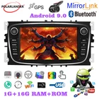 F7800B двойной USB GPS TFT для FordFocusS-MaxMondeo 9GalaxyC-Max 2 Din емкостный сенсорный экран двойной слиток Android MP5 7 7 дюймов