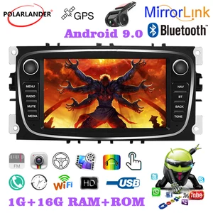F7800B двойной USB GPS TFT для FordFocusS-MaxMondeo 9GalaxyC-Max 2 Din емкостный сенсорный экран двойной слиток Android MP5 7 7 дюймов