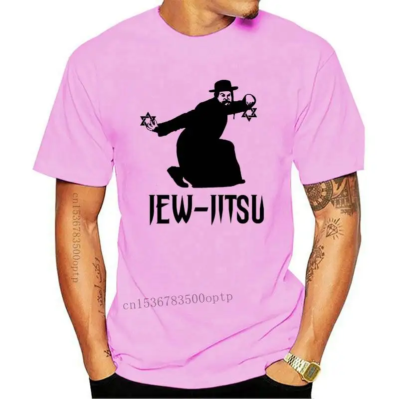 

New Funny Mens Jiu Jitsu Parody T-shirt - JEW JITSU - Mens Funny Parody T-shirt