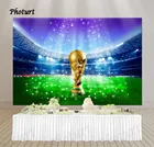 Фотофон с изображением футбольного поля для детской Вечеринки На День Рождения фотография баннер зеленая трава Кубок мира виниловый фото фон реквизит