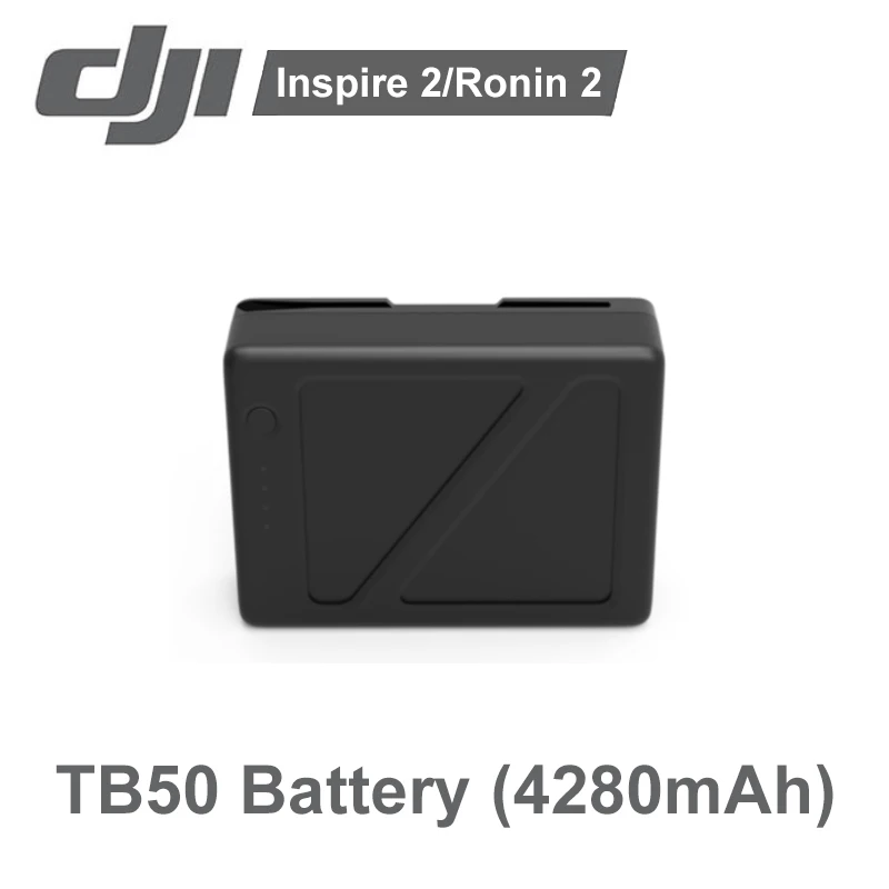 Интеллектуальный аккумулятор DJI Ronin 2/Inspire 2 TB50 (4280 мАч) |