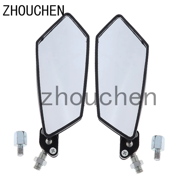 Боковые зеркала заднего вида для мотоцикла скутера мопеда 8/10 мм 2 шт.
