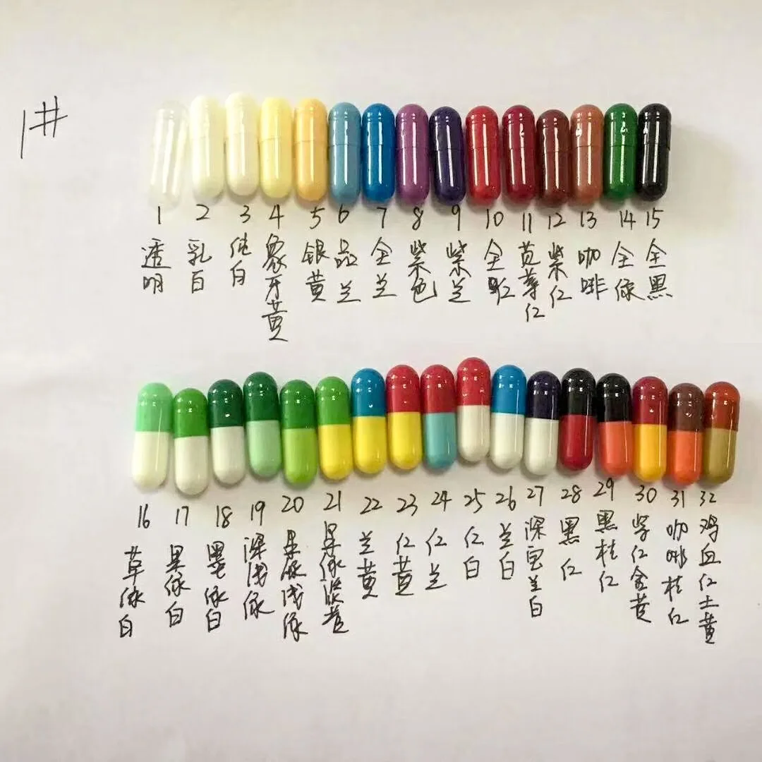 1 #1000/5000 шт. высококачественные цветные твердые желатиновые пустые капсулы