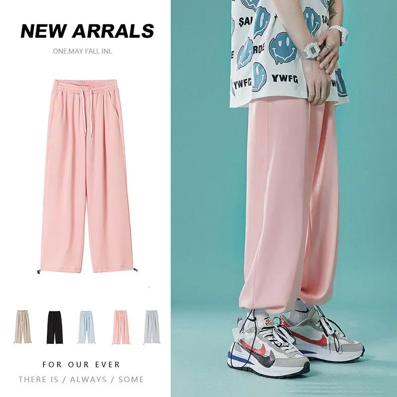 Брюки мужские повседневные модные однотонные Тонкие штаны с широкими штанинами