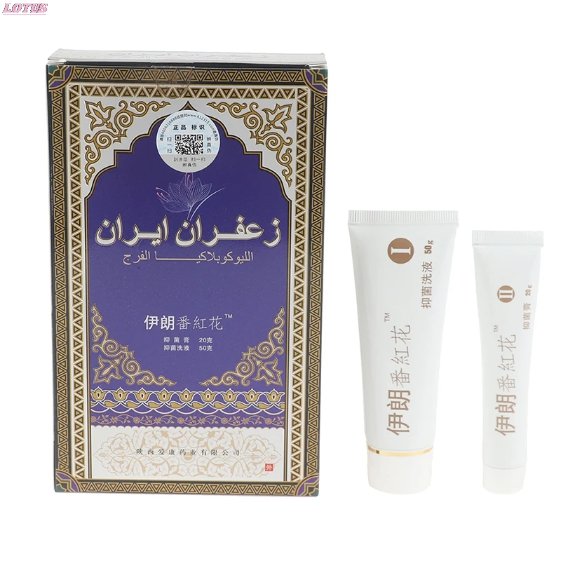 

Saffron Vulva Leukoplakia Repair Care Health Massage Cream Hotslae 1Box（25G+50G）