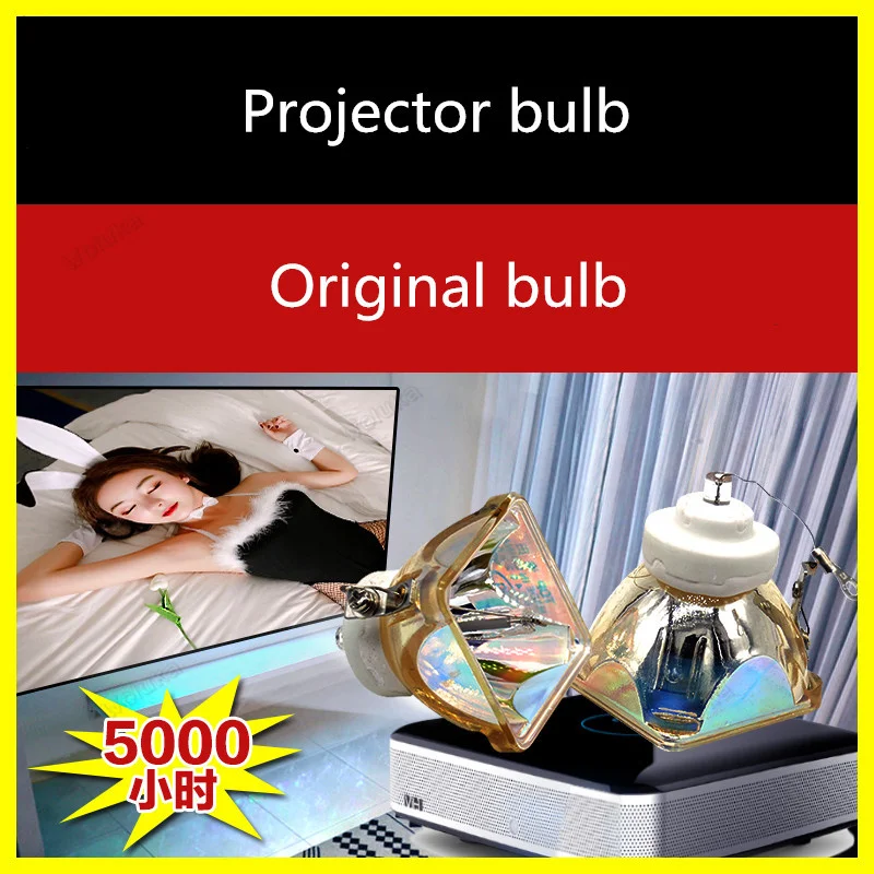 Оригинальная мини-Лампа для проектора Бытовая лампа S CD50 W05 CX21/CX61/CX70/CX71/ES3/ES4/EX3/EX4 |