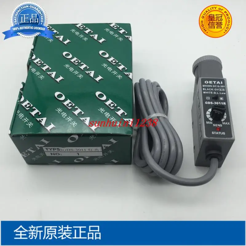 

Новые OETAI оригинальные цветные датчики GDS-3011 GDS-3011R GDS-3011W