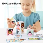 3D-пазлы-конструкторы Монтессори, деревянные строительные блоки для раннего развития, детская игрушка для дошкольного возраста
