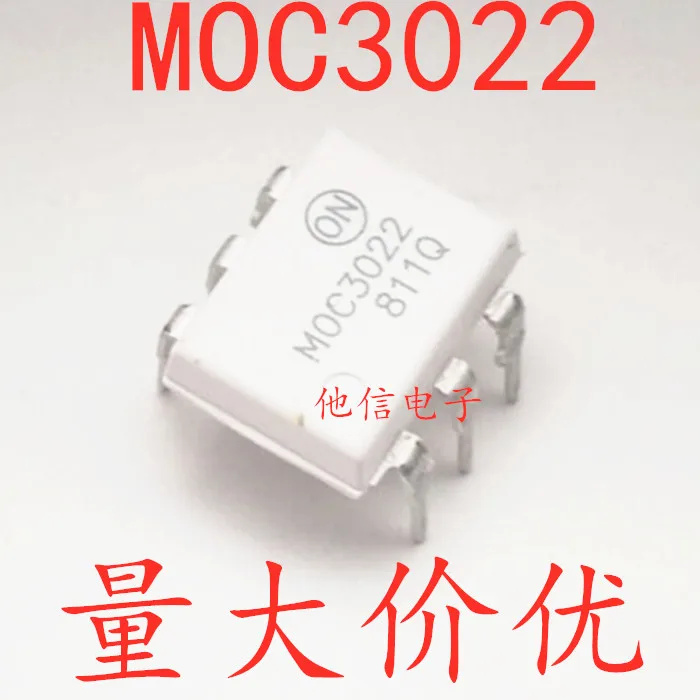

50 шт./лот MOC3022 MOC3022M DIP-6