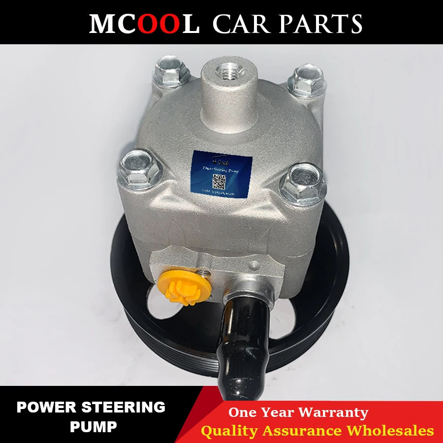Насос гидроусилителя руля для Volvo S60 S80 V70 XC70 XC90 30760531 31202936 36000216 36002541 8603105 8603760