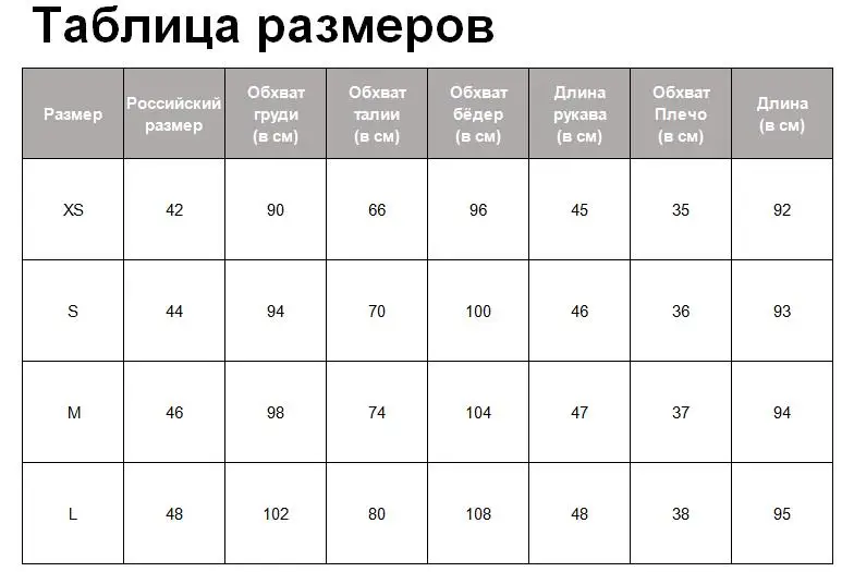 Женское Ретро красное клетчатое мини платье с поясом на молнии с коротким рукавом женское повседневное винтажное шикарное платье 3H350