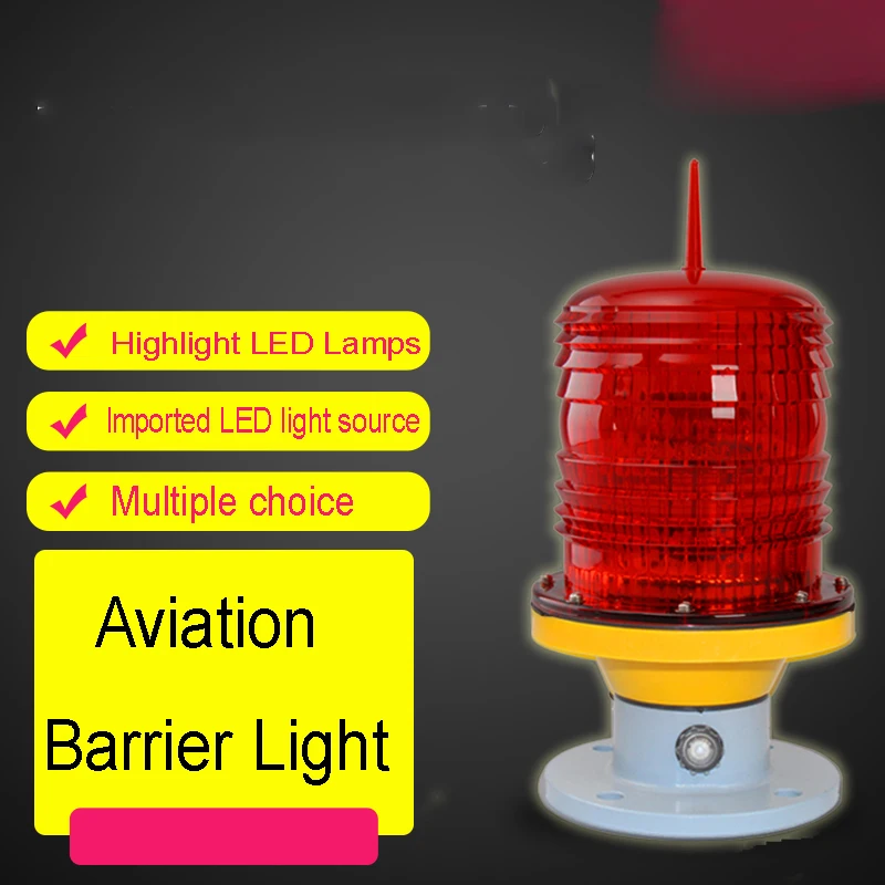 LED Bright Aviation Obstacle Light, High Altitude Light, Warning Light, Signal Light, Aviation Light, Beacon Light