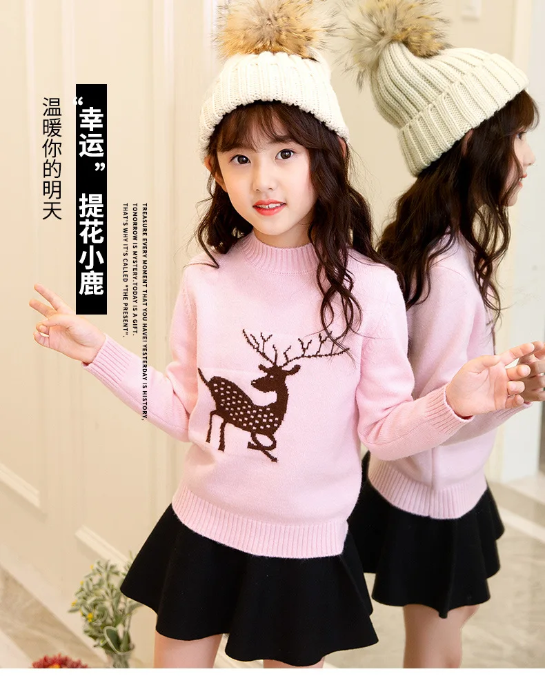 Свитер для девочек; зимний детский свитер для девочек на Рождество и год; детский пуловер с вышивкой; плотные свитера с цветами; одежда