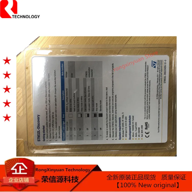 1 шт. ST STM32L-Discovery STM32L152 Cortex-M3 Совет по развитию STM32L152RBT6 STM32F103C8T6 32-битный MCU 100% Новый