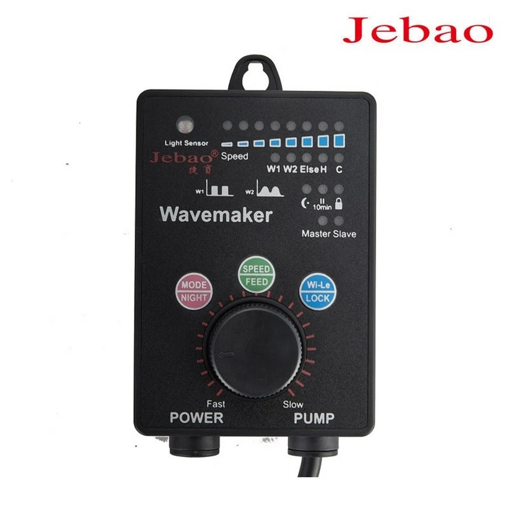 Вода Jebao Мини волна насос 110~ 240V RW4 RW8 RW15 RW20 Коралл цилиндр насос океан Aquariumfresh морская вода, аквариум насос