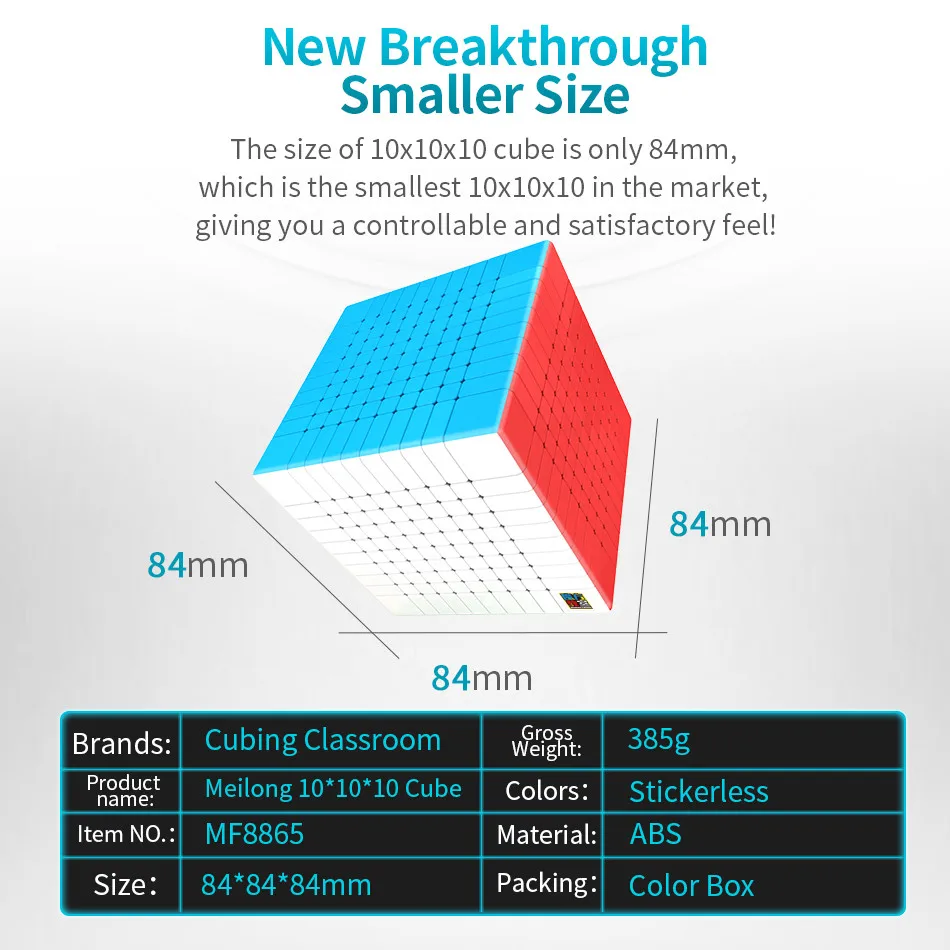 10x10 Moyu MoFang JiaoShi Meilong Cube MEILONG без наклеек 10x10x10 Кубинг Профессиональный куб Speed Рубика