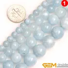 Полудрагоценный камень, полуаквамарины, синий нефрит, полудрагоценный камень, бусины россыпью для изготовления ювелирных изделий, оптовая продажа, 6 мм, 8 мм, 10 мм, 12 мм