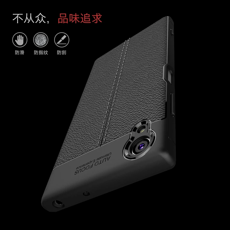 UPaitou качественный мягкий ТПУ чехол для sony Xperia XA1 Plus защитный силиконовый чехол для sony XA1 Plus G3412 G3421 G3423 G3416 задняя крышка
