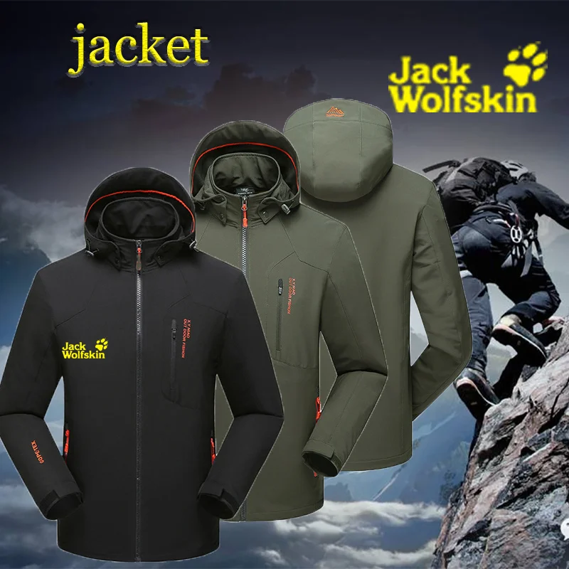 

Jack Wolfskin Men's large and thin jacket, quick drying raincoat, outdoor sports, spring and Autumn