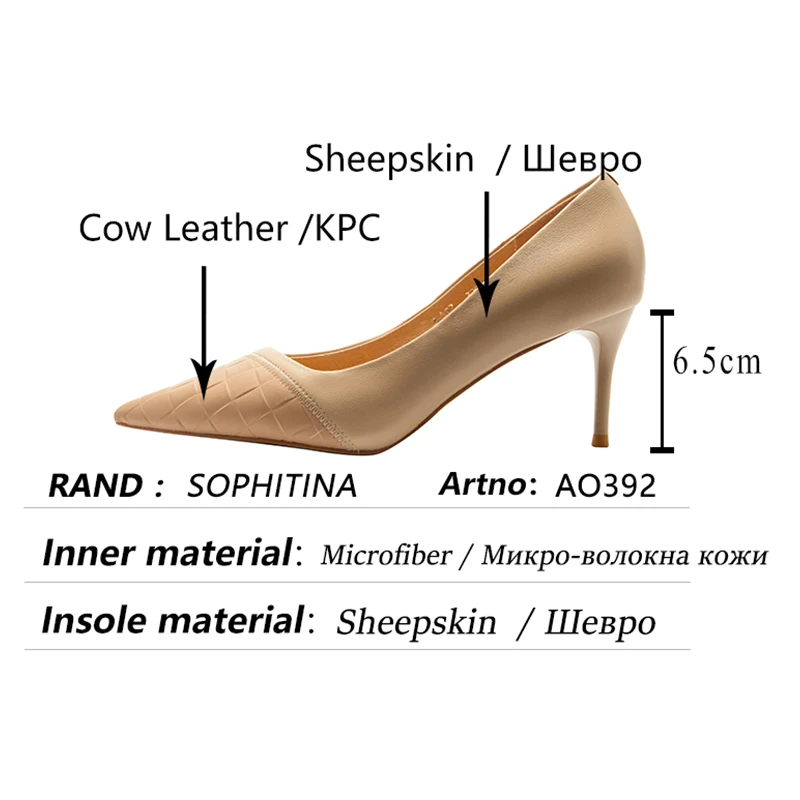 

SOPHITINA Sexy Stiletto Pointed Toe Women's Shoes Elegant Stitching Work Shoes Slip-on Shallow Breathable Female Pumps TPR AO392