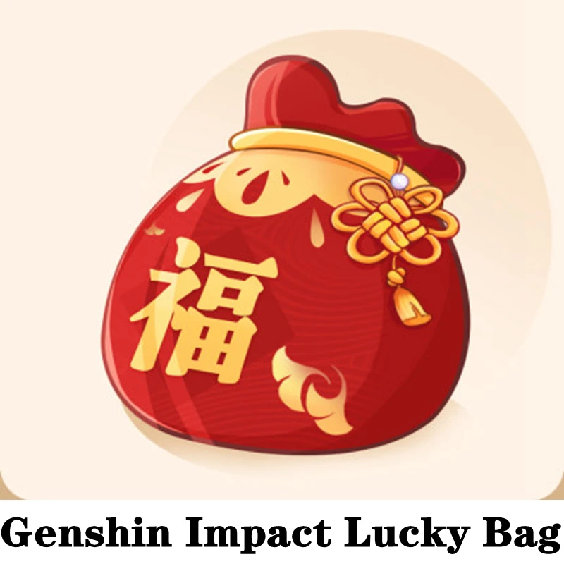 2021 ограниченная по времени сумка на удачу Genshin Impact официальное событие случайный