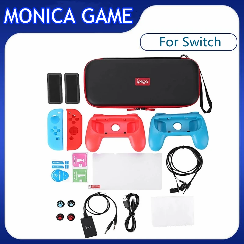 

Чехол для игровой консоли, 18 в 1